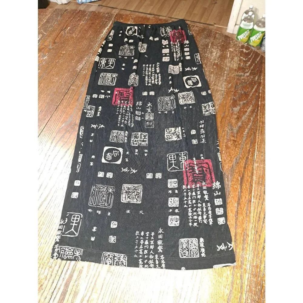 Small Size 4 Chicos Travelers 0 Oriental Asian Design Mazi Skirt Red Black Tan